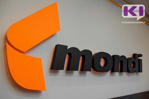 Монди СЛПК выделил Коми более 130 млн рублей на закупку аппаратов ИВЛ