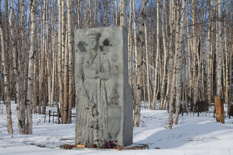 В Инте вандалы осквернили первый в СССР памятник жертвам ГУЛАГа
