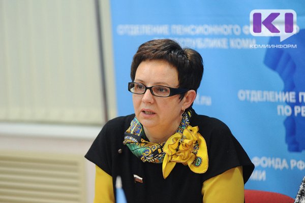 Ольга Савастьянова: 