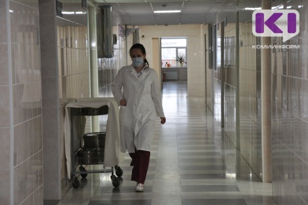 В Коми лабораторно подтверждено еще 97 новых случаев заболевания коронавирусом