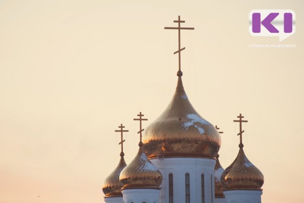 У Сыктывкарской епархии не осталось претензий к Роспотребнадзору Коми