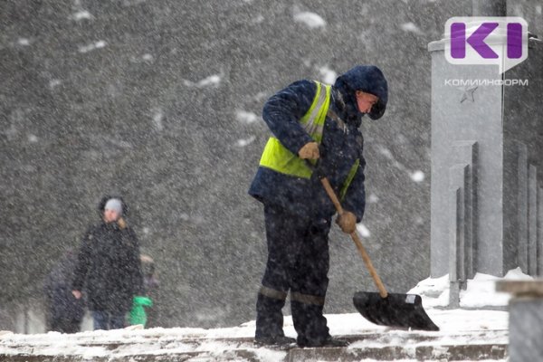 В Коми объявлено штормовое предупреждение