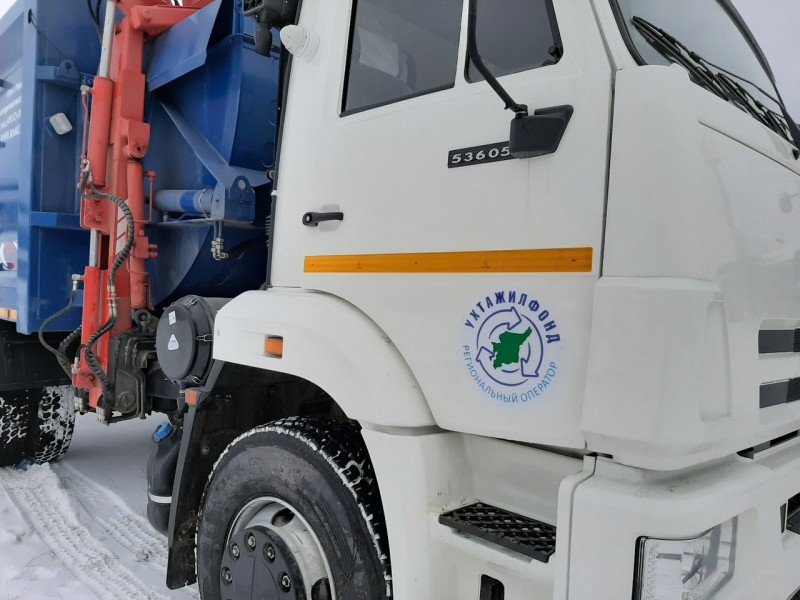 "Ухтажилфонд" начинает вывозить отходы в Усть-Вымском районе своими силами