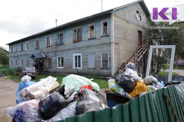 В Коми предлагают установить льготные тарифы на вывоз мусора