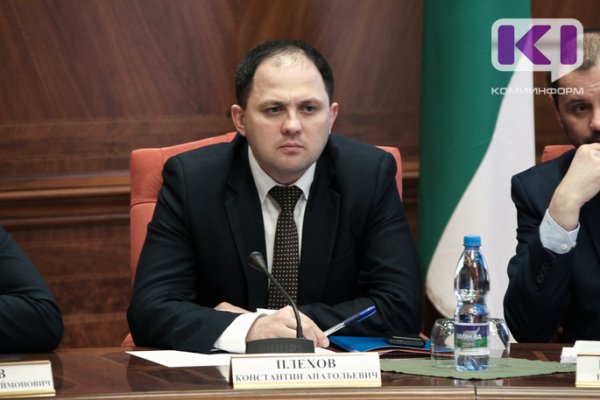 Жители Коми смогут сообщить о нелегальном предпринимательстве в период самоизоляции