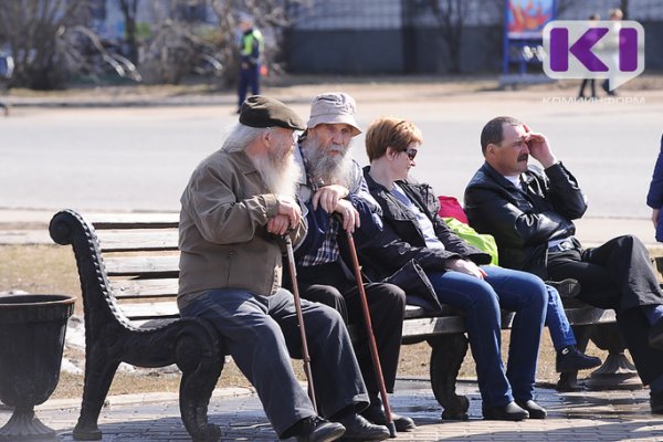 Росстат подсчитал число россиян старше 100 лет