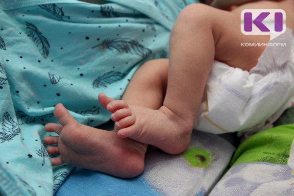 В Коми во время пандемии родились 280 младенцев 