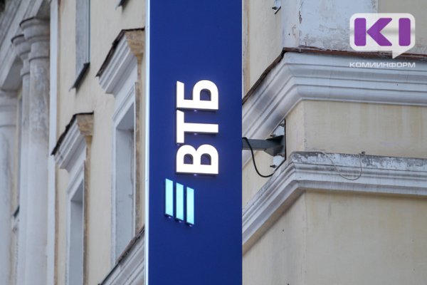 ВТБ первым из банков выдал ипотеку под 6,5%

