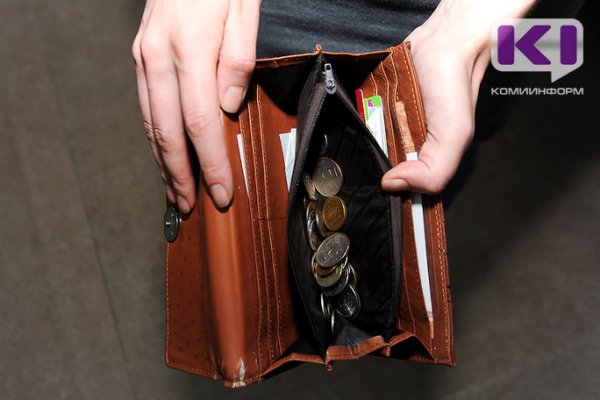 Всплеск жалоб на отказ в кредитных каникулах зафиксировали в России

