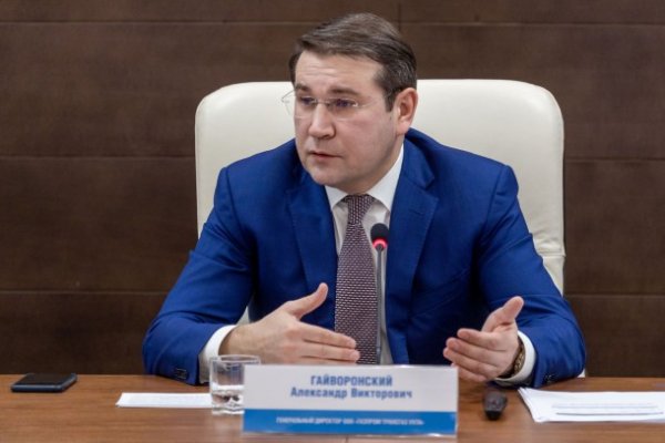 Александр Гайворонский о производственных достижениях и социальной ответственности ООО 