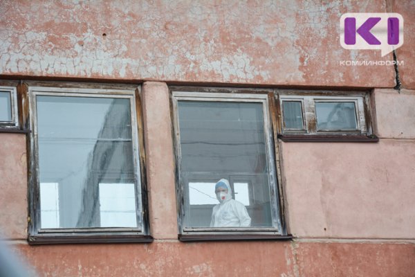Городская больнице Эжвинского района Сыктывкара полностью купирована