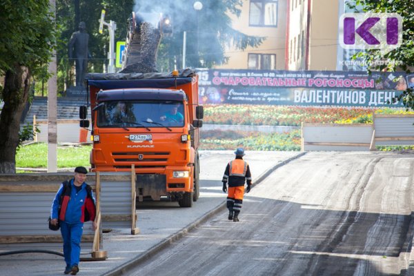 В 2020 году в Коми отремонтируют 55 км автомобильных дорог