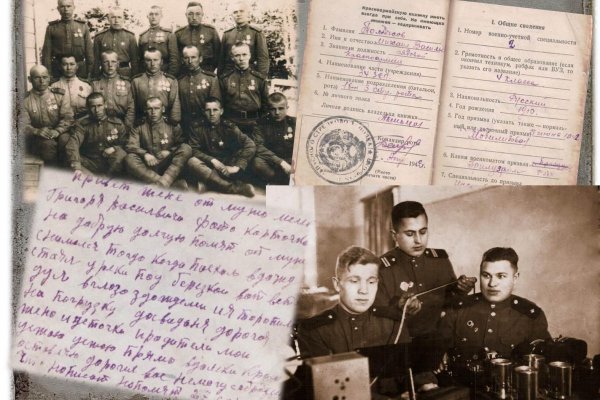 К 75-летию Победы: о чем писали газеты в Коми зимой 43-го