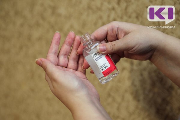 Минфин предложил меры по снижению стоимости санитайзеров

