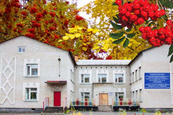 В Коми подвели итоги конкурса 