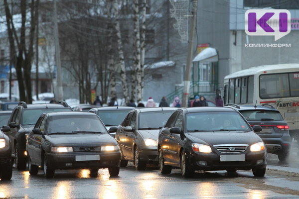 Самоизоляция: можно ли подвозить жену на работу