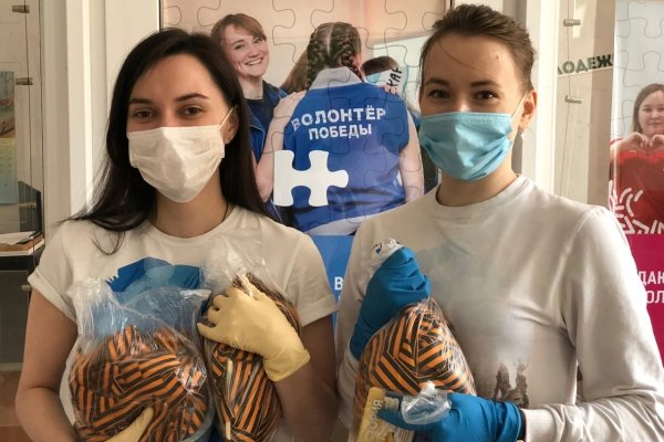 В Коми стартовала акция 