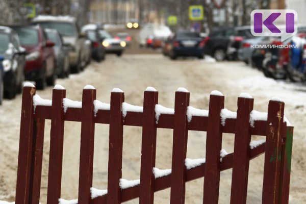 В Сыктывкаре улицу Карла Маркса перекроют для машин и пешеходов