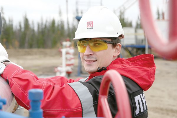 В ЛУКОЙЛ-Коми подвели итоги VI Конкурса 