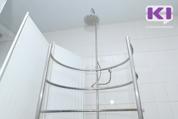 В банях Сыктывкара возобновляют работу душевые отделения