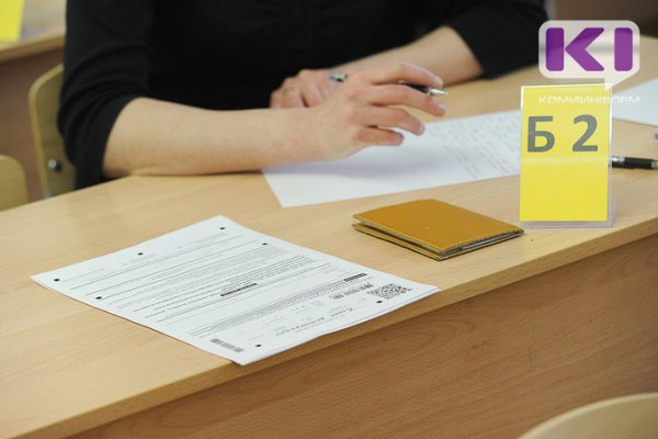 В Коми определили даты выпускных экзаменов в девятых классах