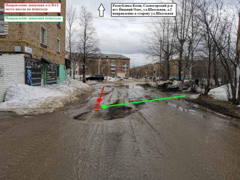 В Сосногорском районе водитель с 35-летним стажем сбил пожилую женщину