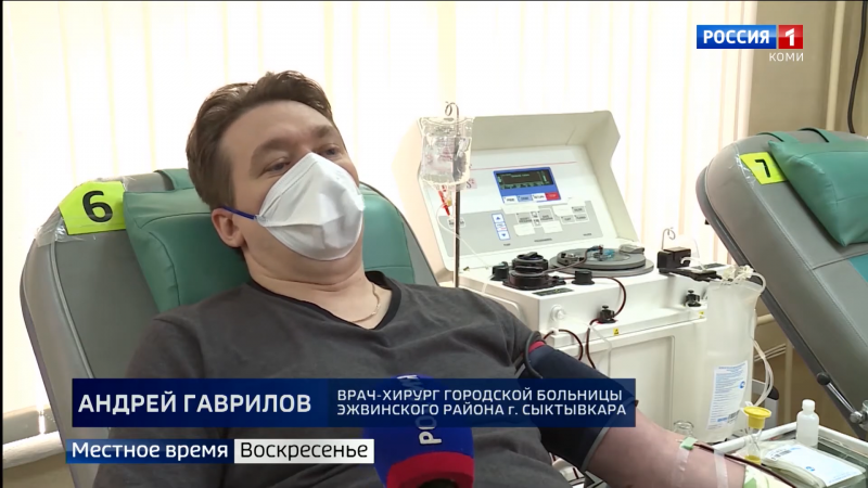 В Сыктывкаре переболевший коронавирусом врач стал донором крови