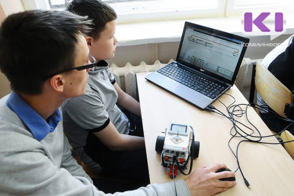 Жителям Коми передали больше 1000 единиц компьютерной техники для дистанционного обучения