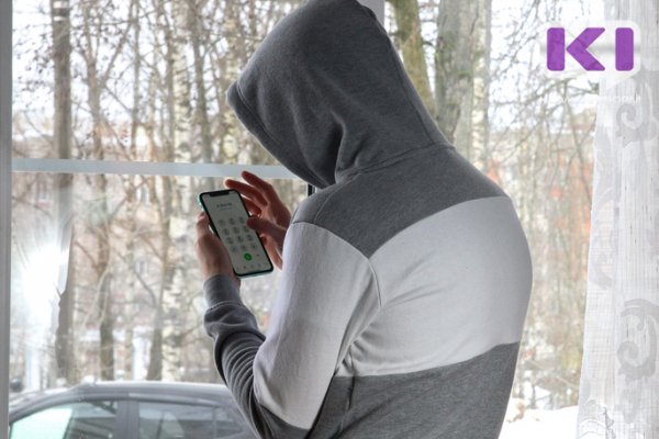 Под предлогом опроса мошенники похитили с карты жителя Коми более 100 000 рублей

