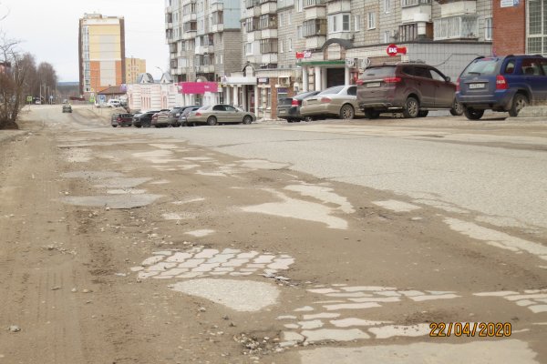 В 2020 году в Сыктывкаре отремонтируют проезжую часть ул.Свободы