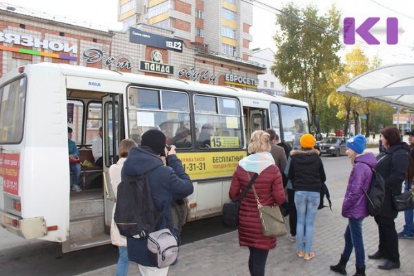 В Сыктывкаре закрыли популярные автобусные маршруты