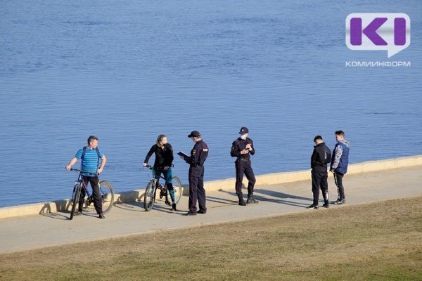 В Сыктывкаре любителей велосипедных прогулок наказали за нарушение режима самоизоляции 