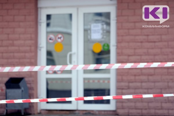 Самоизоляция: что делать, если 