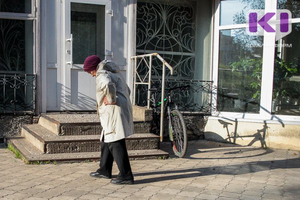 Под предлогом увеличения пенсии во время пандемии мошенники похитили у пенсионерки из Ухты 21 тыс. рублей