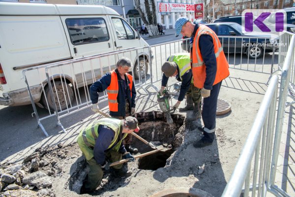 В Сыктывкаре на неделю перекроют улицу Димитрова