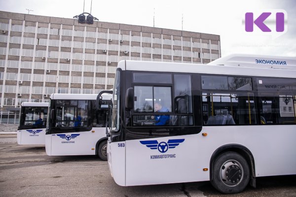 В Сыктывкаре возобновят работу автобусы №18 в дневное время