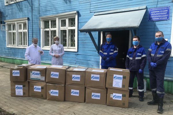 Газовики Коми оказали благотворительную помощь врачам Республиканской инфекционной больницы