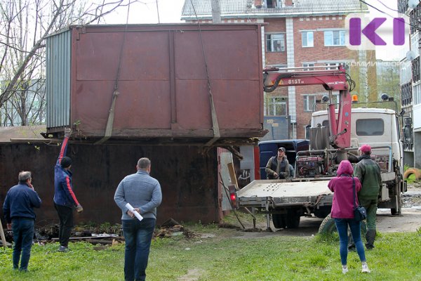 В Сыктывкаре продолжается очистка города от самовольных гаражей