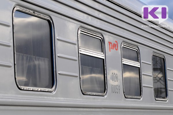 В Коми из-за падения пассажиропотока изменили расписания семь поездов