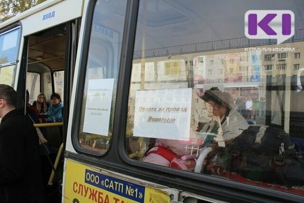 В Коми вводится новый способ оплаты льготного проезда в автобусах
