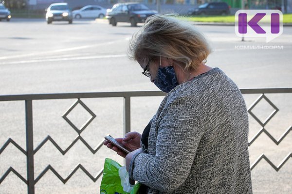 Владимир Уйба подписал указ о продлении режима повышенной готовности в Коми