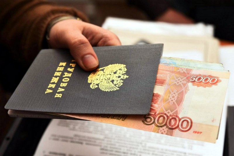 В Коми начались перечисления единовременной выплаты в 5000 рублей безработным жителям региона