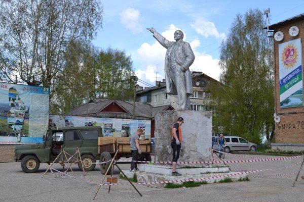 В Объячево отремонтируют памятник Ленину