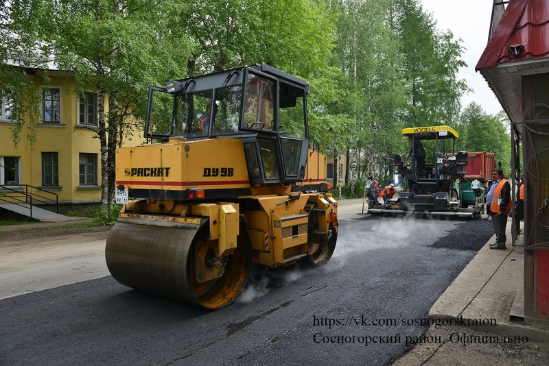 Какие дороги отремонтируют в Сосногорске