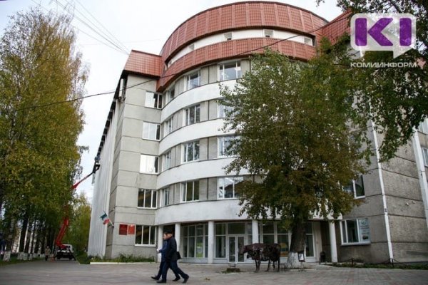 На замену фасадов здания Минсельхоза РК выделен почти миллион рублей