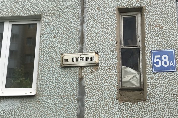 В Сыктывкаре с ошибкой написали название улицы в честь героя Советского союза