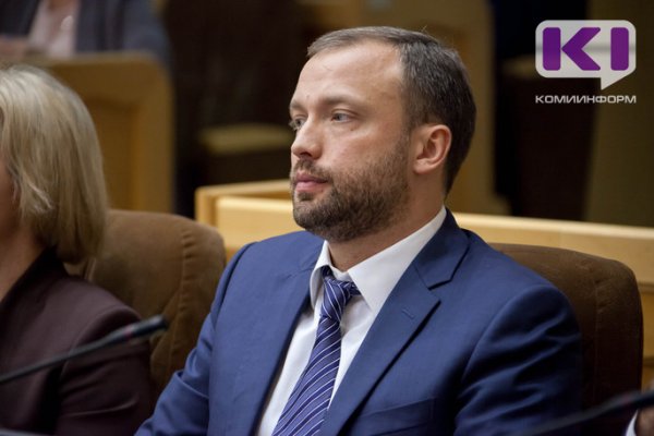 Александр Ремига утвержден на должность вице-губернатора Владимирской области

