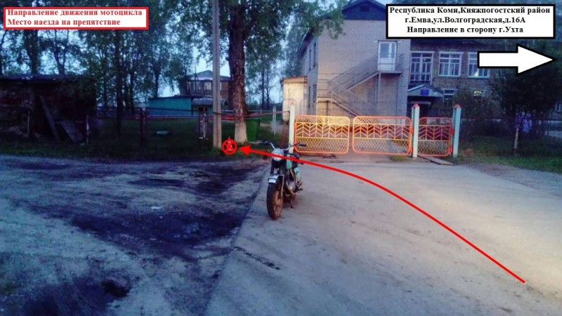 В Емве водителя мотоцикла ИЖ остановила ограда детского сада