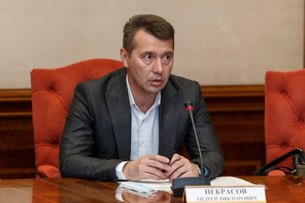 Андрей Некрасов назначен и.о. министра строительства и дорожного хозяйства Коми