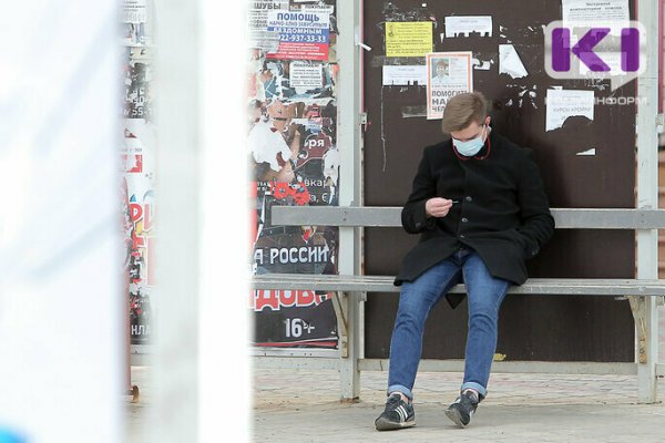 В Воркуте выявлено 14 новых случаев заболевания коронавирусом